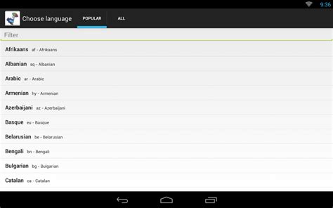 glosbe english arabic|translate to arabic glosbe.